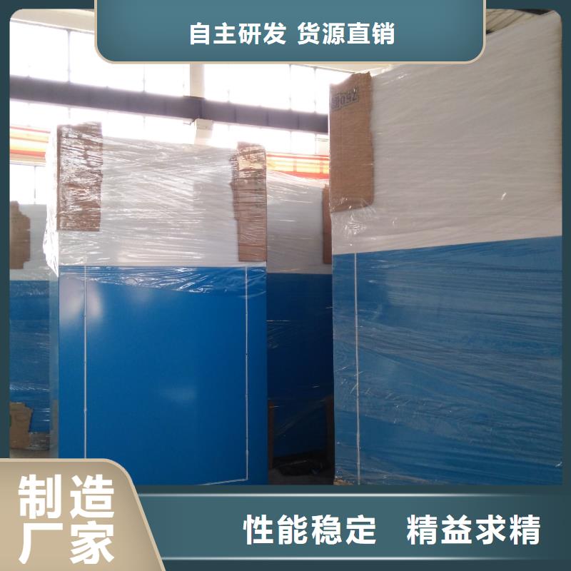 社区智能旧衣回收箱价格实惠