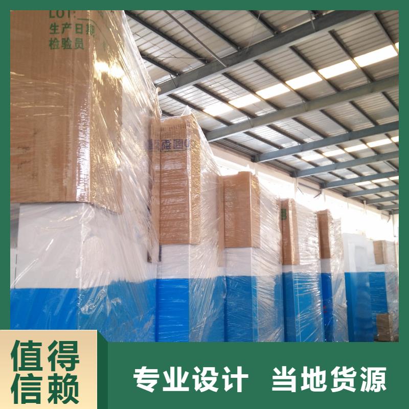 户外移动智能旧衣回收箱生产厂家