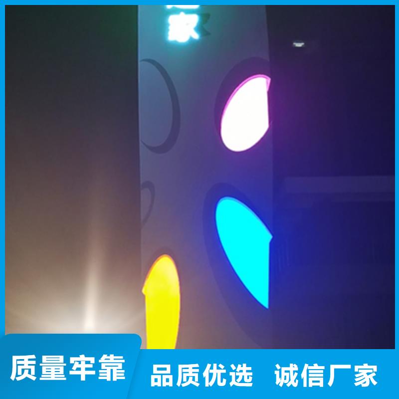 楼盘精神堡垒雕塑质优价廉