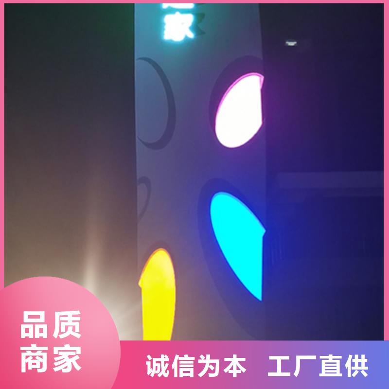 乡村振兴精神堡垒
定制仿古精神堡垒
不锈钢精神堡垒导视牌
景区精神堡垒
大型不锈钢精神堡垒
精神堡垒制作厂家
停车场精神堡垒
广场精神堡垒
城市标志精神堡垒
工地住宅精神堡垒
防腐防锈精神堡垒
户外异性精神堡垒
美丽乡村精神堡垒
商场精神堡垒
小区住宅精神堡垒
产业园精神堡垒实力老厂