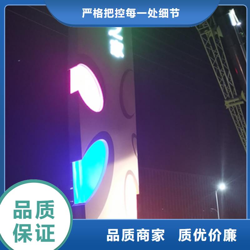 屯昌县街道精神堡垒品质放心