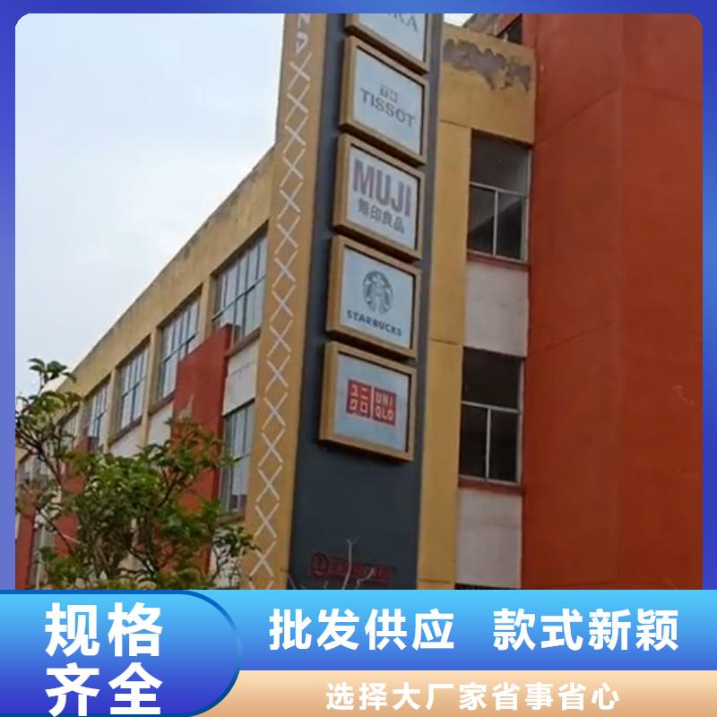户外精神堡垒雕塑欢迎订购