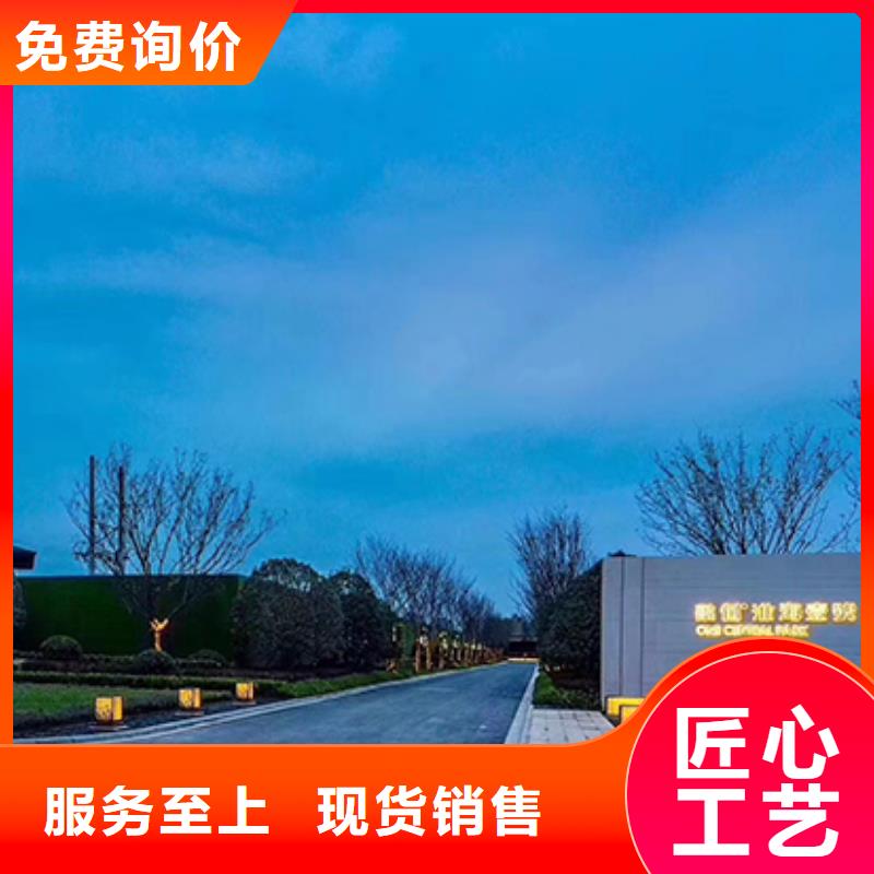 大型精神堡垒定制
