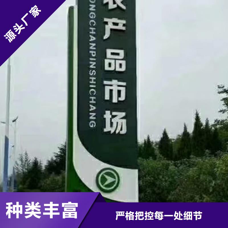 旅游景区雕塑精神堡垒服务为先