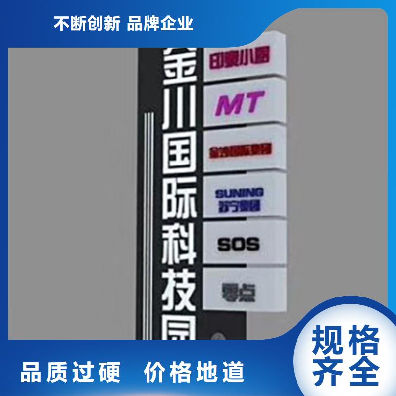 精神堡垒厂家优惠报价