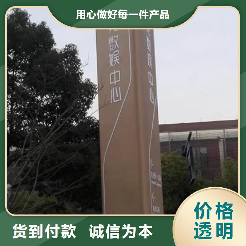 三沙市精神堡垒灯箱全国发货