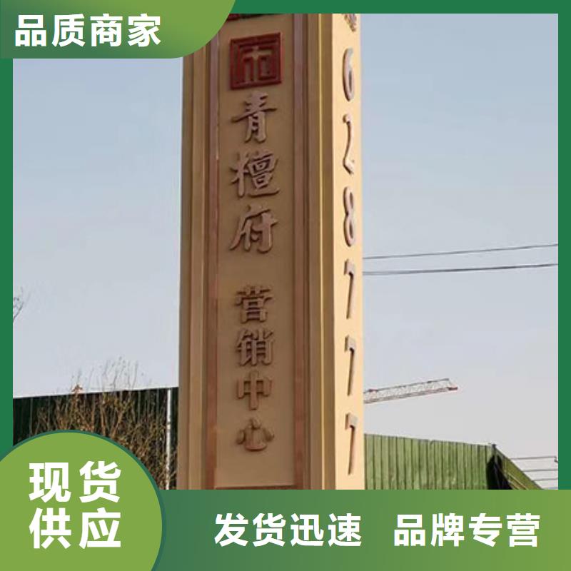 精神堡垒直销为您服务