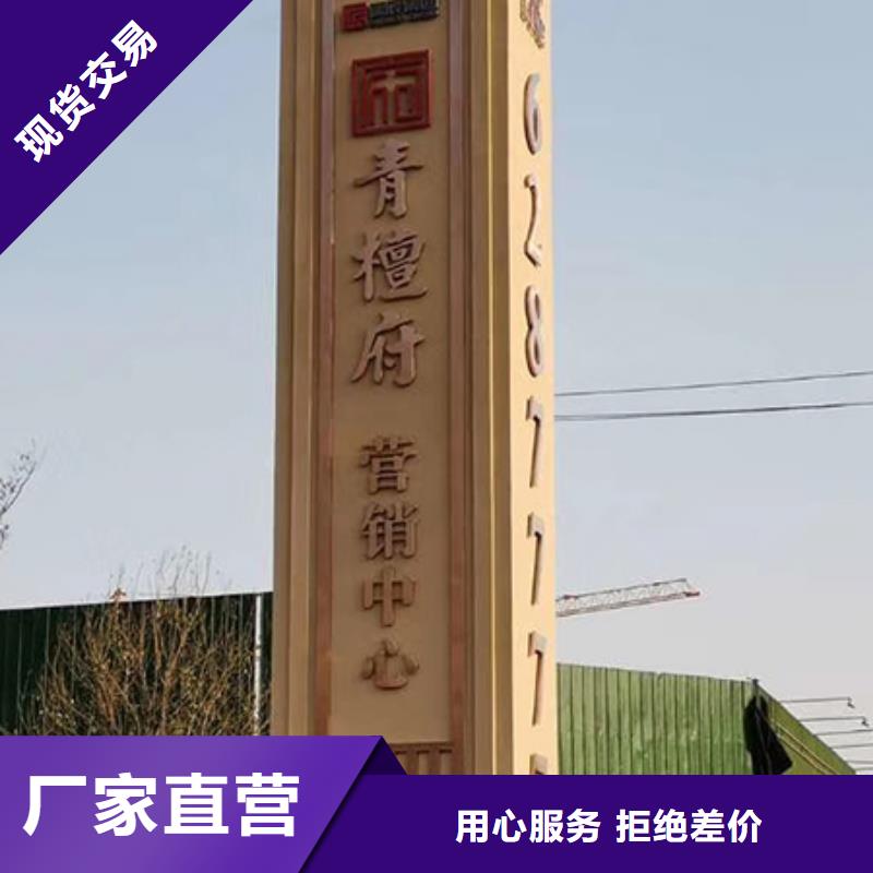 精神堡垒效果图值得信赖
