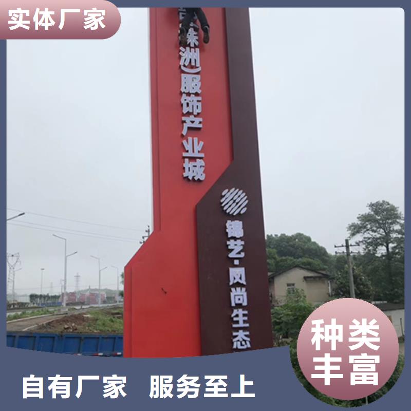 精神堡垒效果图值得信赖