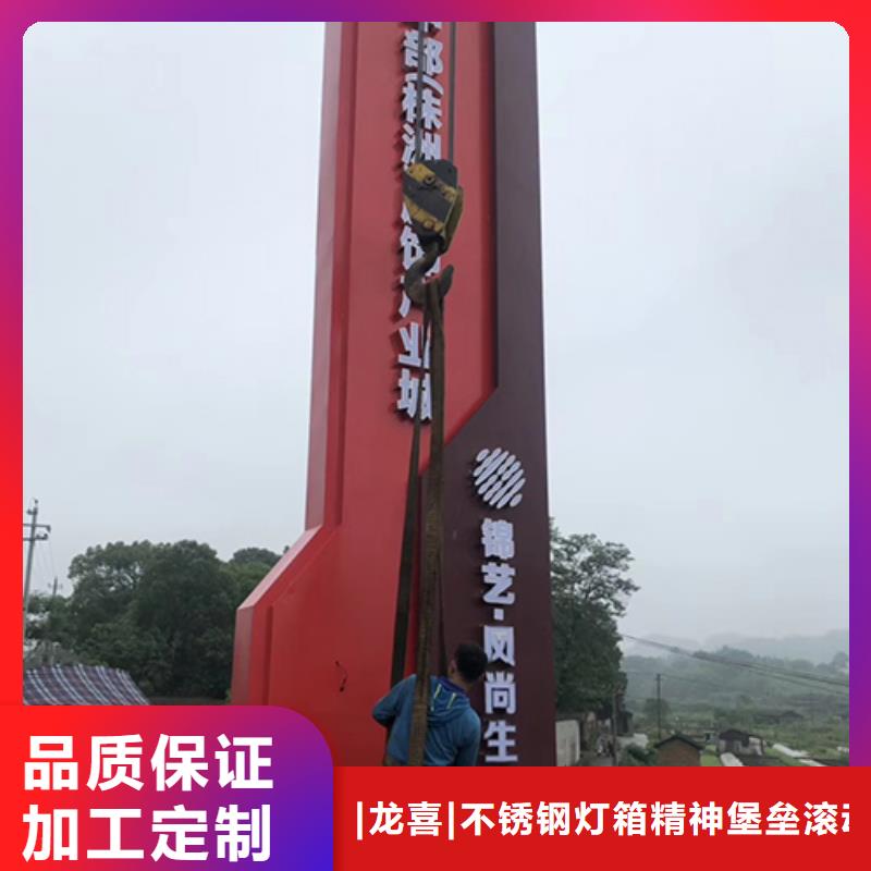 精神堡垒直销为您服务