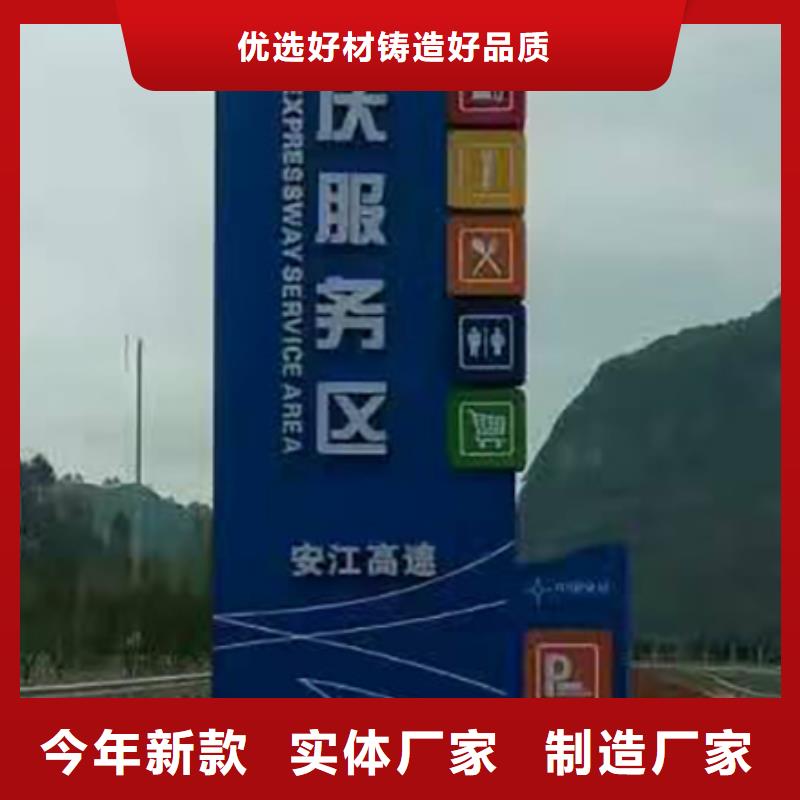 景观精神堡垒畅销全国