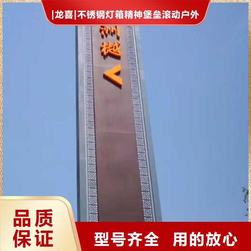 精神堡垒直销实力雄厚