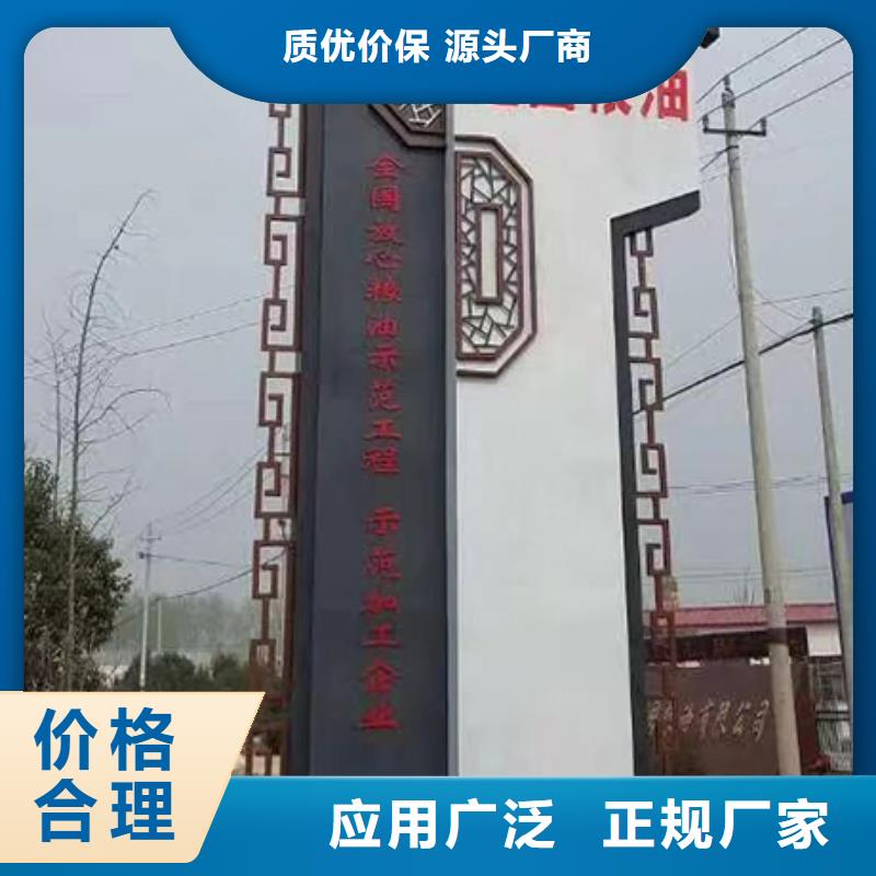 楼盘精神堡垒雕塑质优价廉
