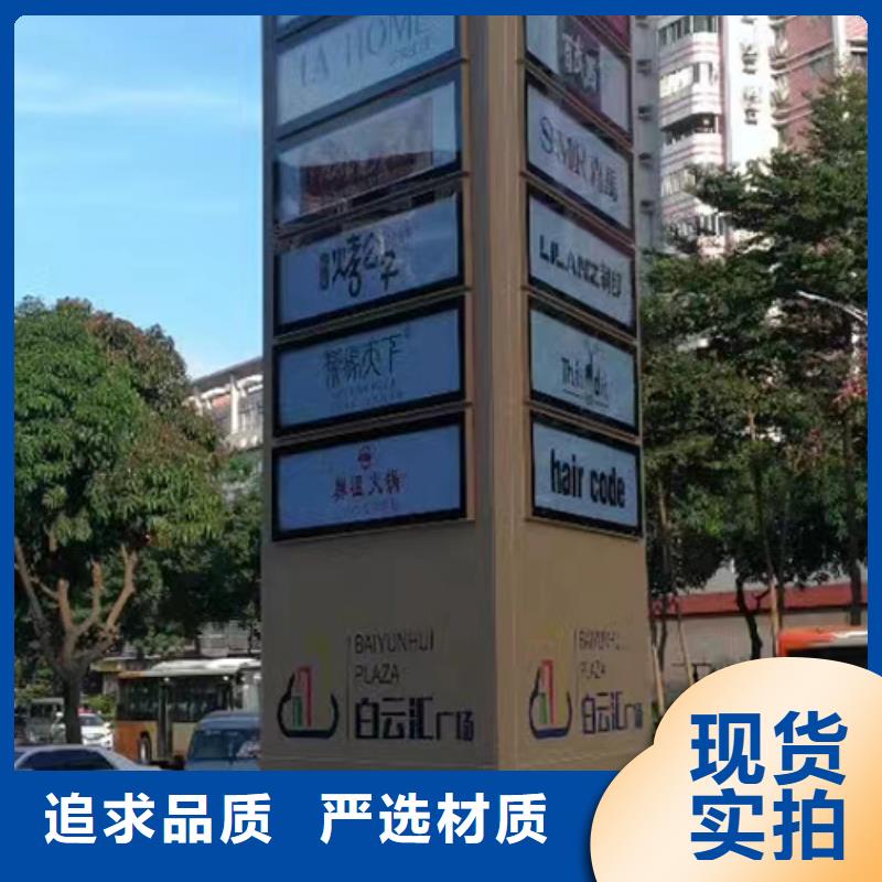 景观精神堡垒畅销全国