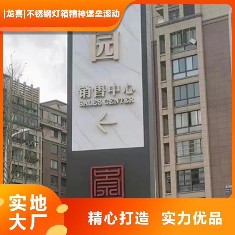 精神堡垒直销实力雄厚