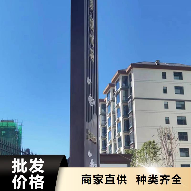景观精神堡垒畅销全国