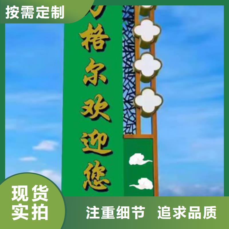 精神堡垒效果图值得信赖