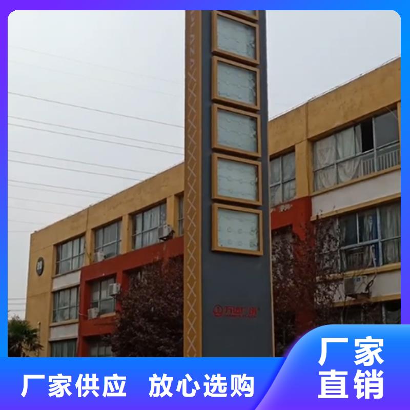 楼盘精神堡垒雕塑质优价廉