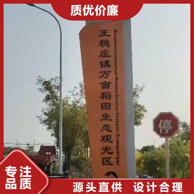 精神堡垒定制货源