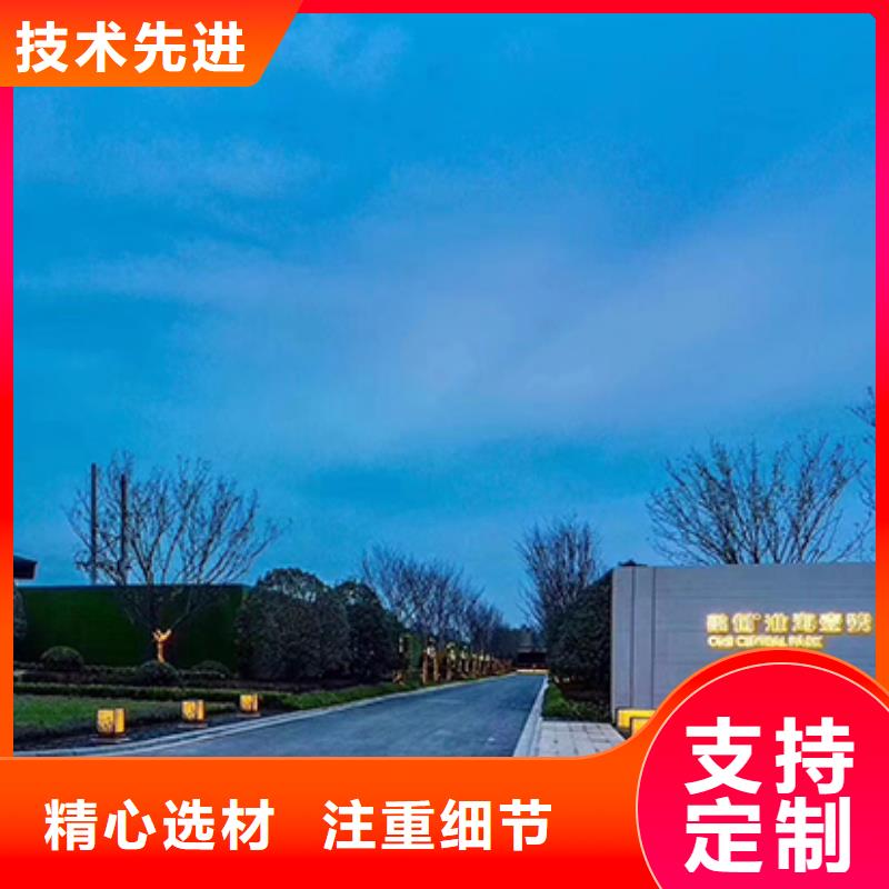 精神堡垒直销实力雄厚