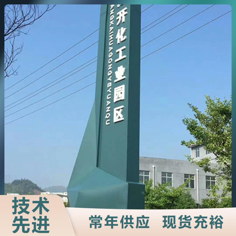 户外精神堡垒雕塑欢迎订购
