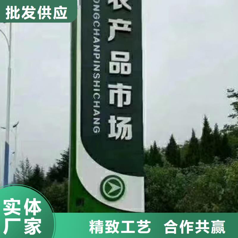 商场精神堡垒信赖