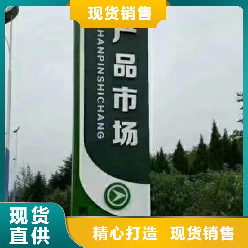 不锈钢精神堡垒质量放心