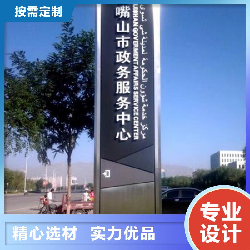 不锈钢精神堡垒质量放心