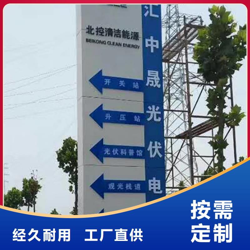 精神堡垒设计施工团队