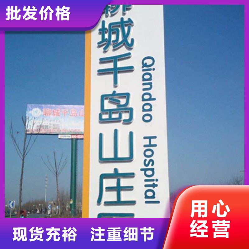 精神堡垒直销实力雄厚