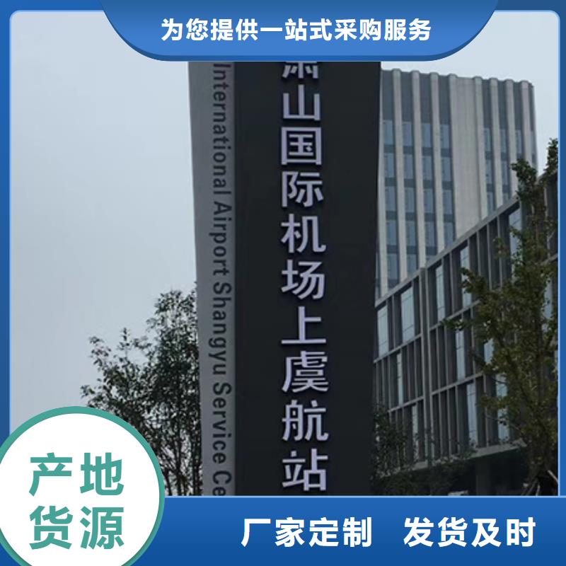 精神堡垒效果图值得信赖