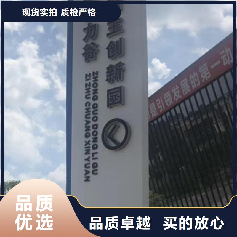 旅游景区雕塑精神堡垒服务为先