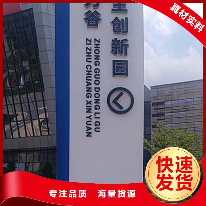 精神堡垒效果图值得信赖