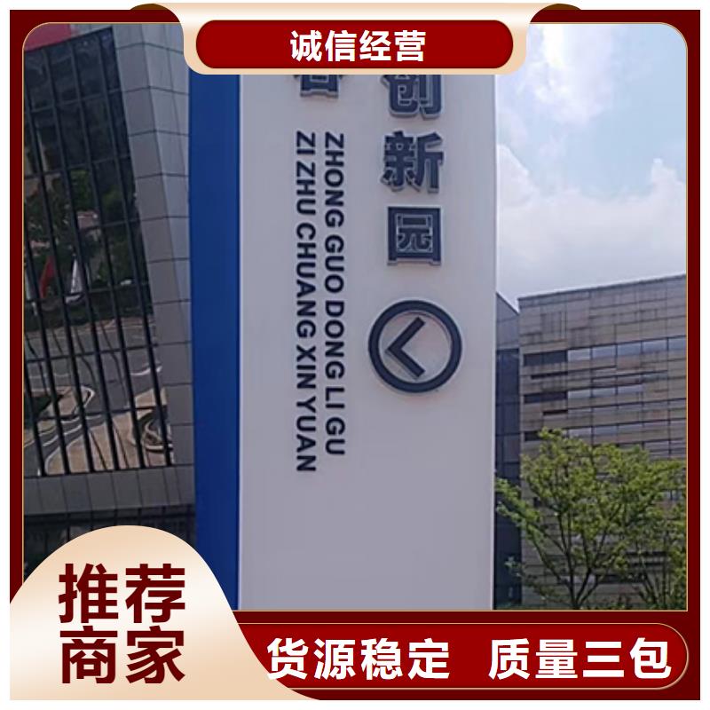精神堡垒直销为您服务