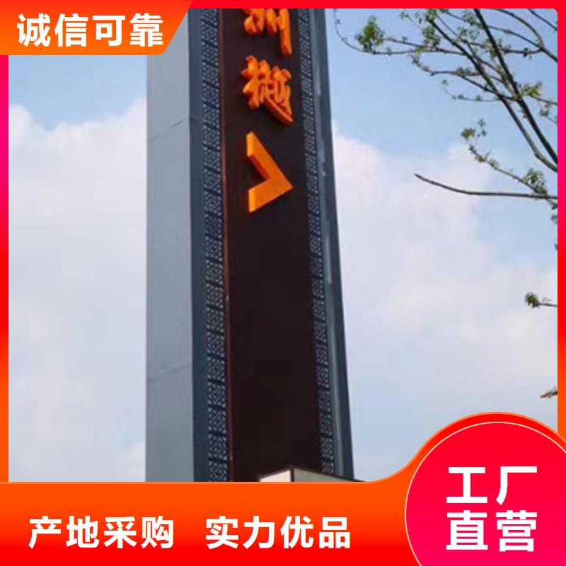 景观精神堡垒畅销全国