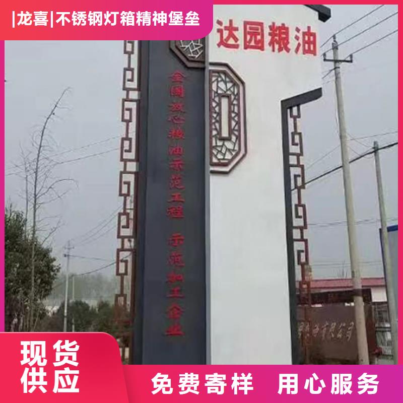户外精神堡垒实力雄厚