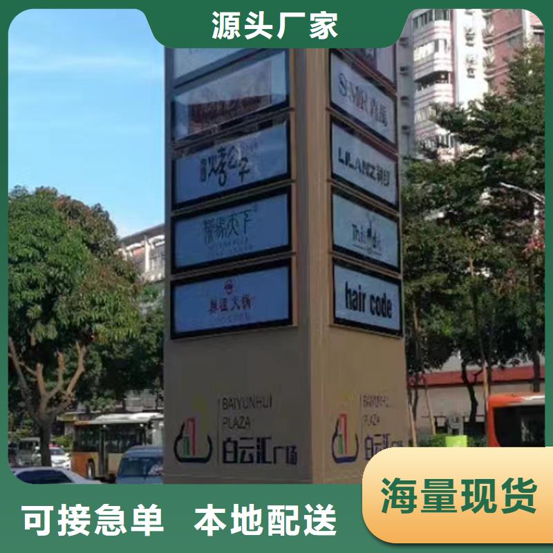精神堡垒设计施工团队