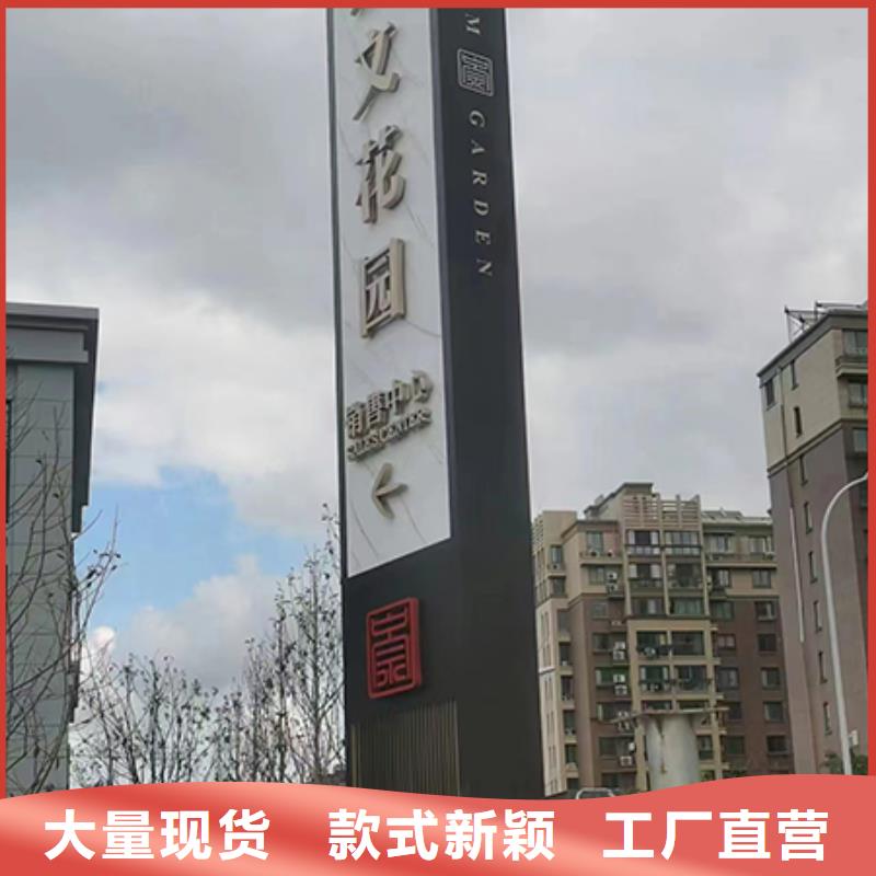 楼盘精神堡垒雕塑质优价廉