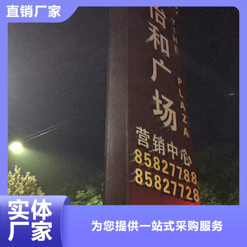 景观精神堡垒畅销全国