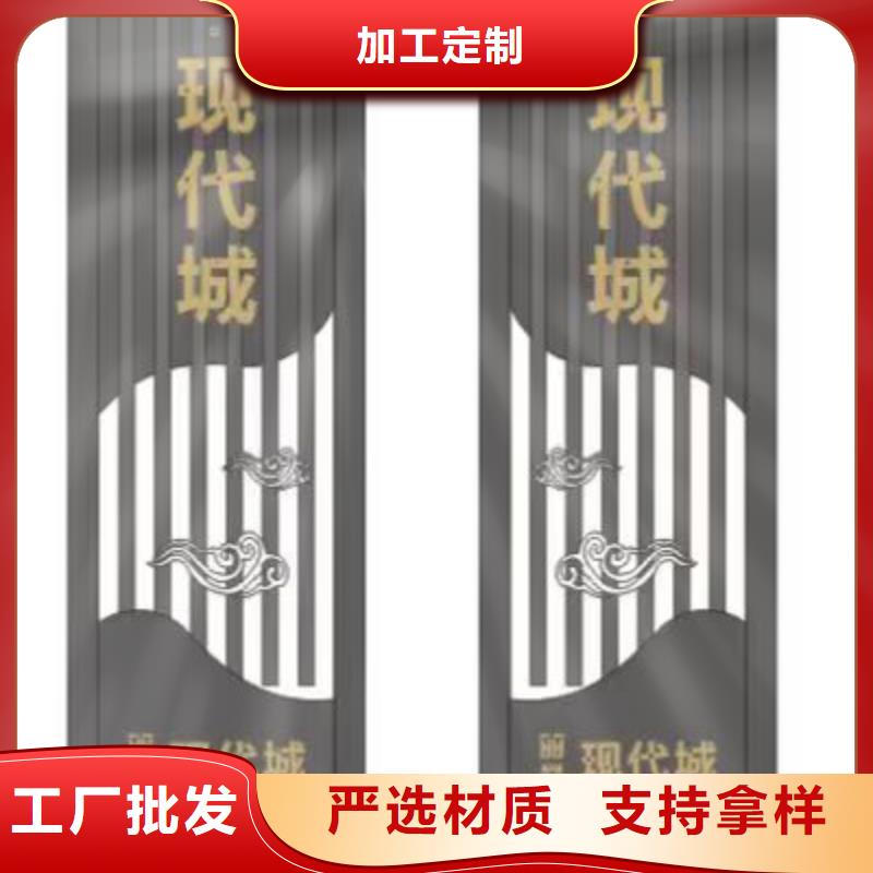 景观精神堡垒畅销全国