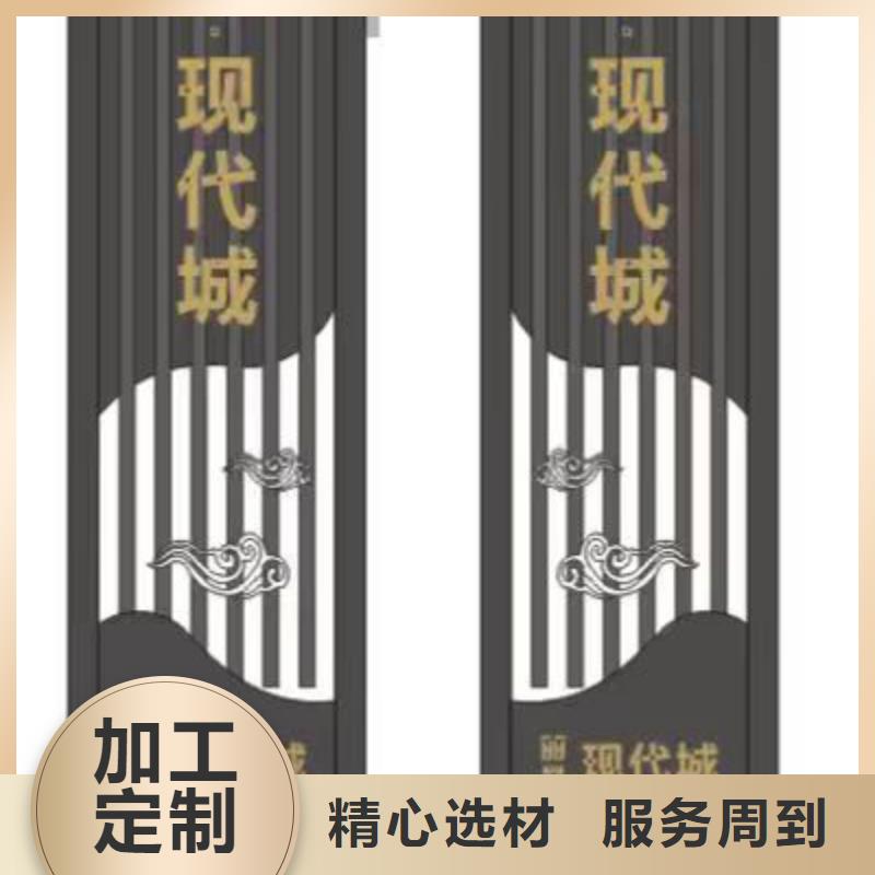 楼盘精神堡垒雕塑质优价廉