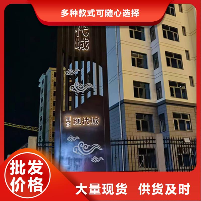 商场精神堡垒信赖