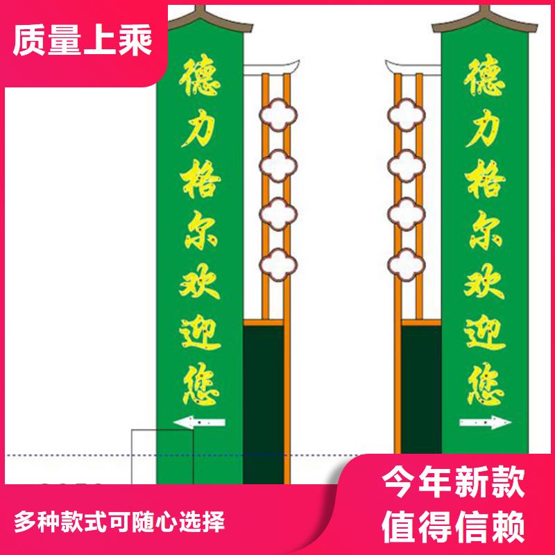 景观精神堡垒畅销全国