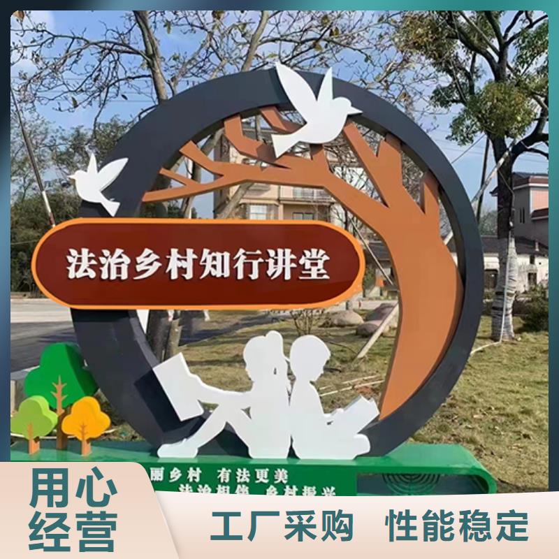 景观小品摆件售后无忧
