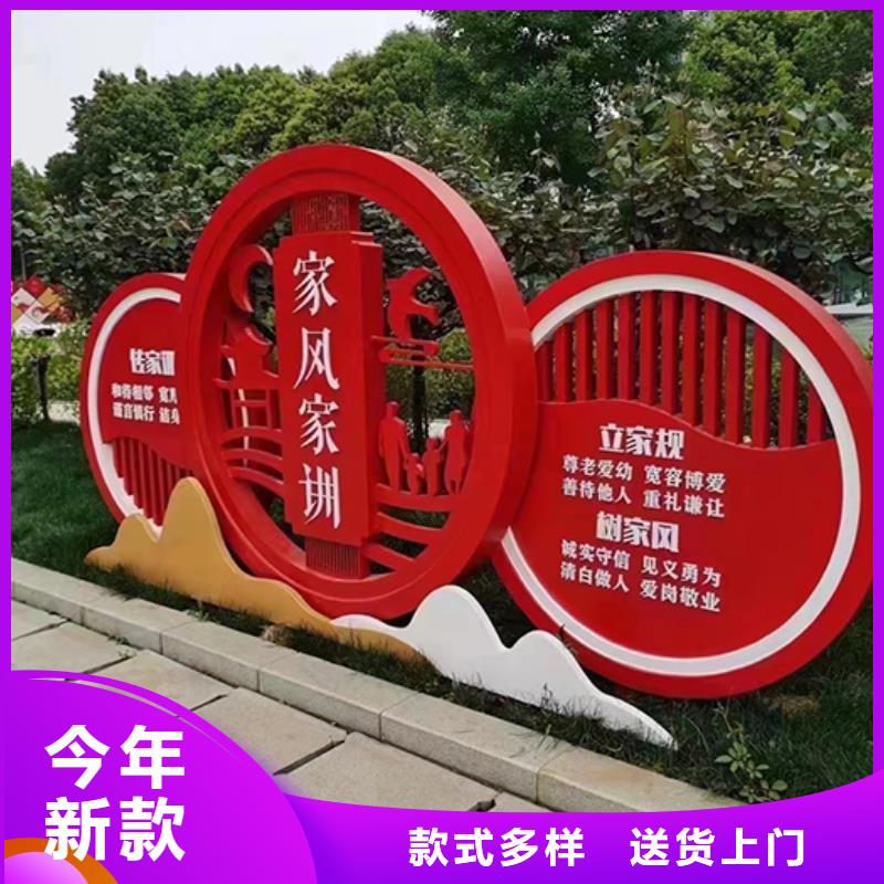 园林景观小品雕塑量大从优