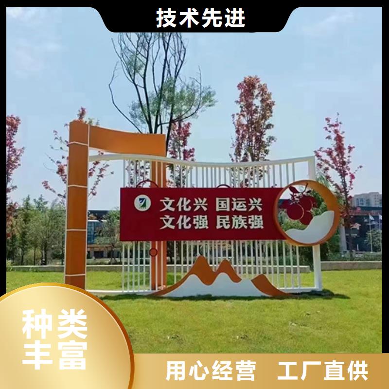 景观小品摆件售后无忧