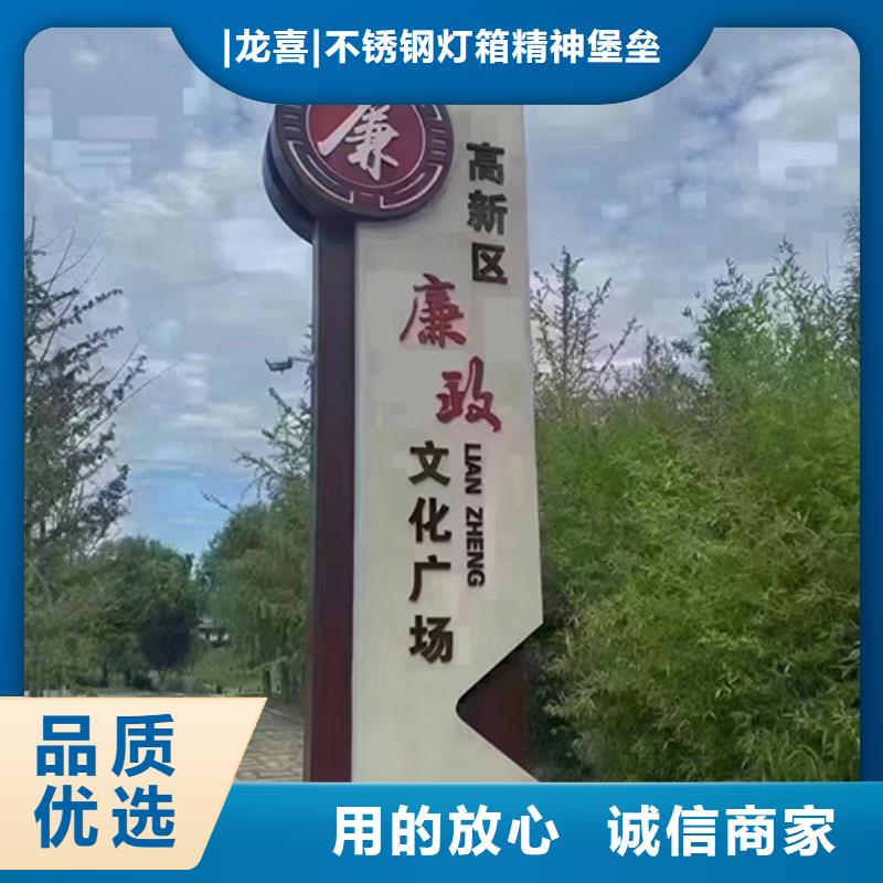 景观小品直销承接