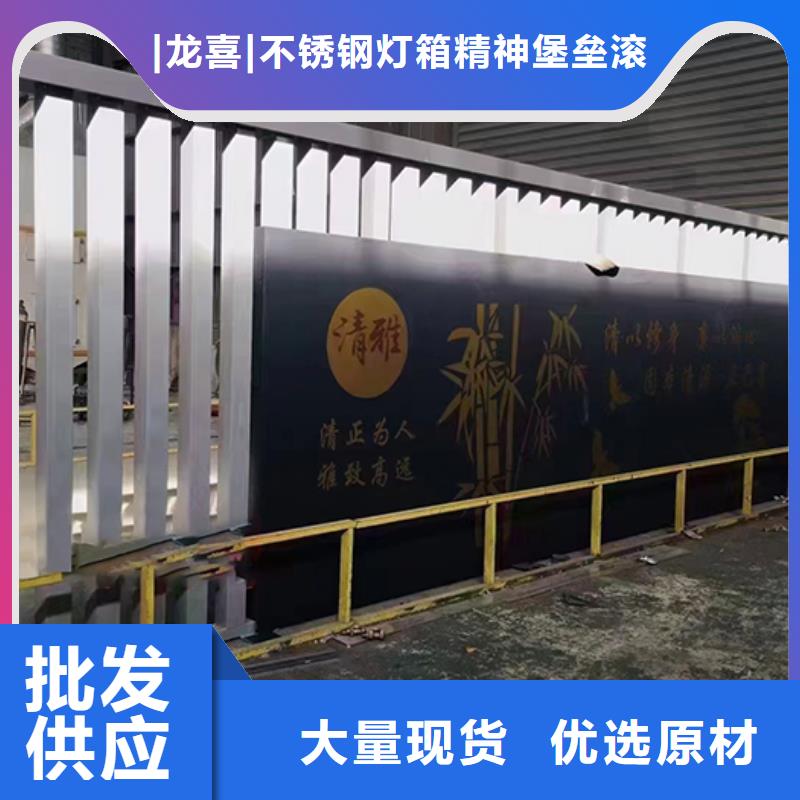 景观小品直销承接
