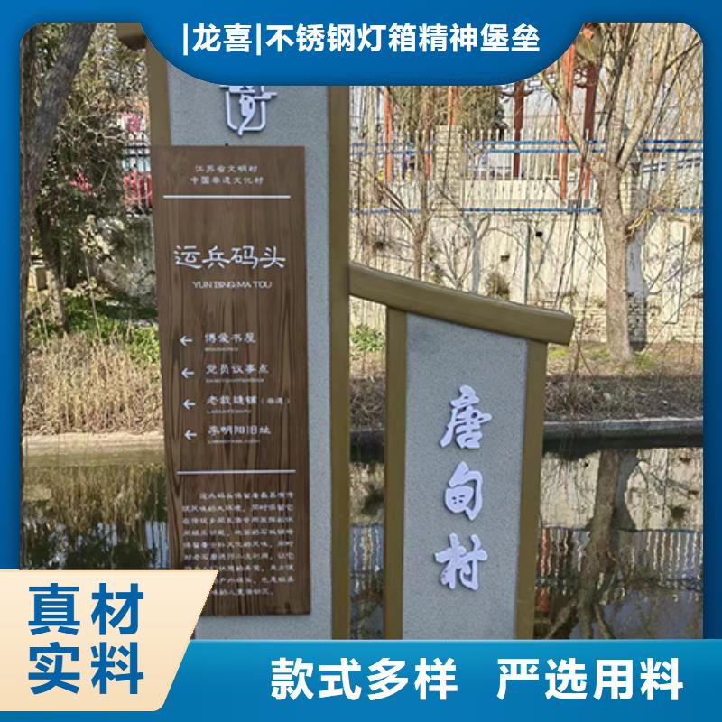 园林景观小品雕塑量大从优