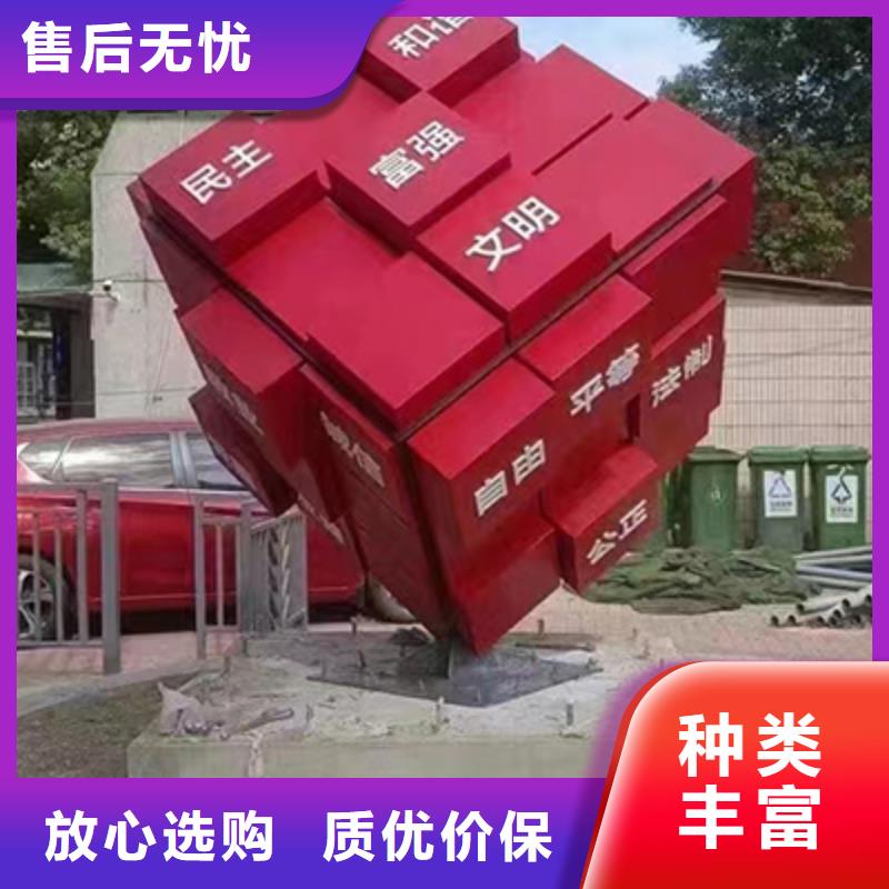 景观小品摆件售后无忧